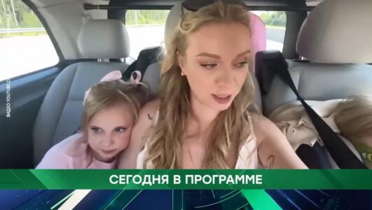 Место встречи 20.11.2025