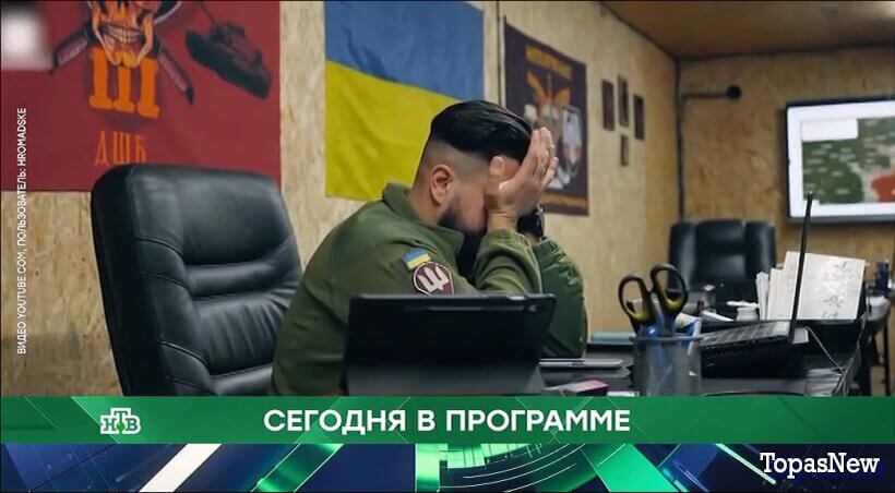 Место встречи 31.03.26