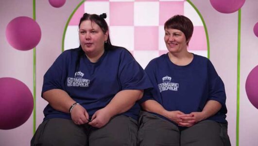 Большие девочки 3 сезон 12 выпуск 11.12.2025 Rufilm.ORG Большие девочки 3 сезон 12 выпуск 11.12.2025