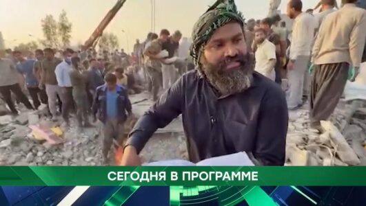 Место встречи 11.03.2026