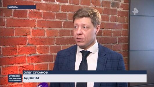 Итоговая программа с Петром Марченко 15.03.2026