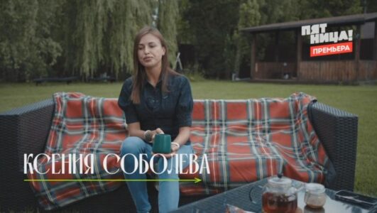 Что я наделала 4 выпуск Вазелиновые губы 27.01.2026