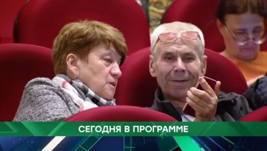 Место встречи 27.01.2026