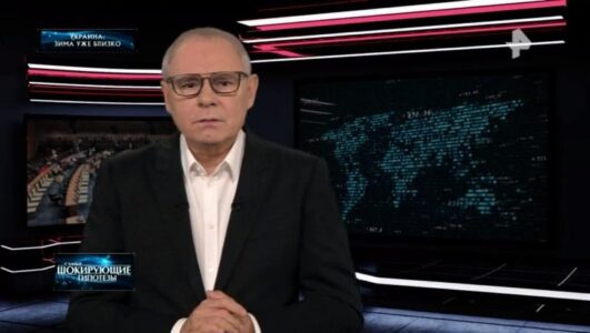 Самые шокирующие гипотезы 20.11.2025