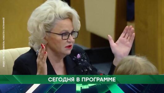 Место встречи 29.12.2025