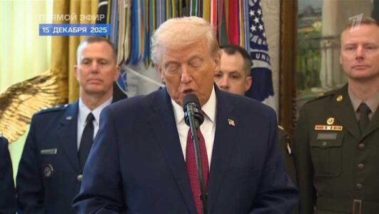 Время покажет 16.12.2025