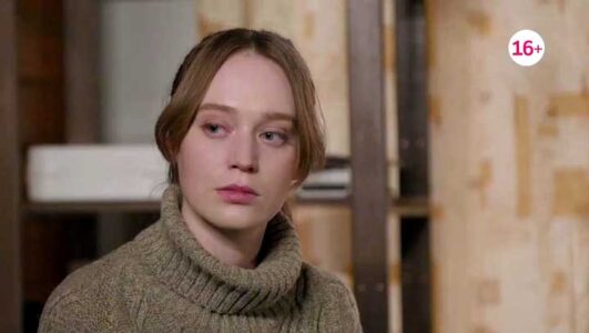 Вспоминай меня все серии 2026