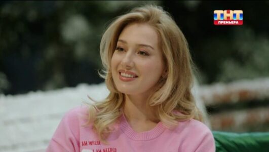 Однажды в России 12 сезон 26 выпуск 05.12.2025