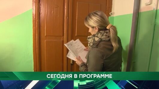 Место встречи 24.12.2025