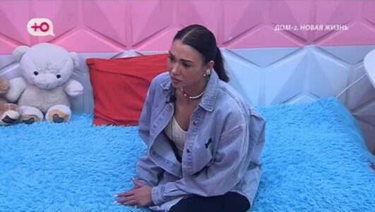 Дом 2 Лайт Новая жизнь После заката 21.12.2025