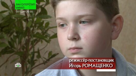 Следствие вели 01.11.2025