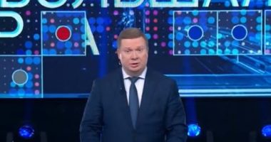 Большая игра от 30.03.2026