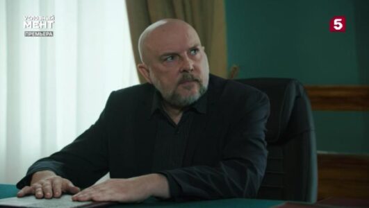 Условный мент 6 сезон 71, 72 серия 27.12.2025