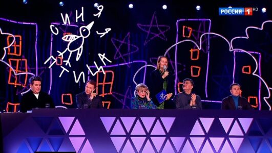 Синяяnтицa 12 сезон 5 выпуск 21.12.2025