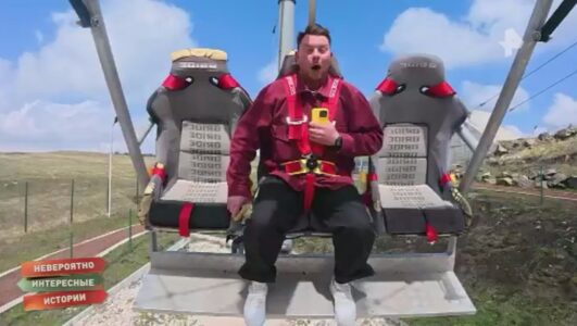 Невероятно интересные истории 22.01.2026