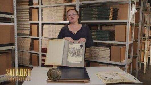 Загадки человечества с Олегом Шишкиным 18.11.2025 Rufilm.ORG Загадки человечества с Олегом Шишкиным 18.11.2025