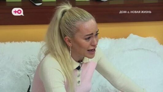 Дом 2 Лайт Новая жизнь После заката 04.12.2025