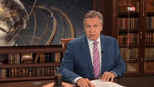 Постскриптум 05.07.2025 смотреть онлайн Rufilm.ORG Постскриптум 05.07.2025