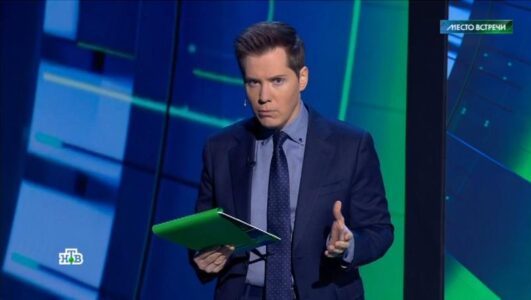 Место встречи 10.11.2025