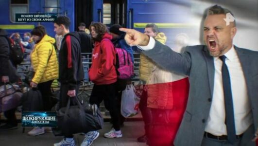 Самые шокирующие гипотезы 16.12.2025