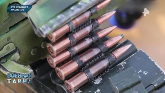 Военная тайна 20.12.2025