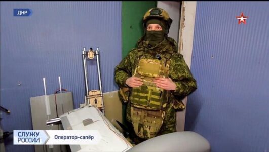 Служу России 18.01.2026