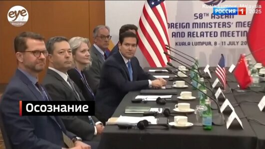 Вести недели 18.01.2026