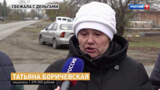 Прямой эфир 10.07.2025