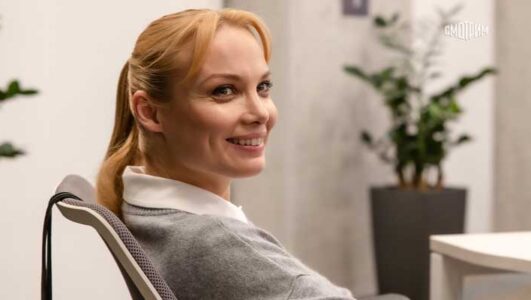 Мало для счастья надо все серии 2025