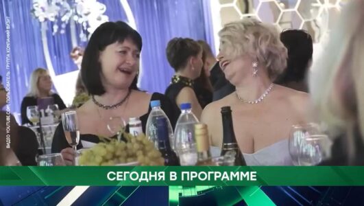 Место встречи 14.01.2026