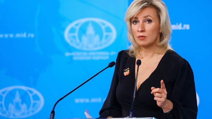 Захарова высмеяла реакцию Каллас на план Трампа по Украине