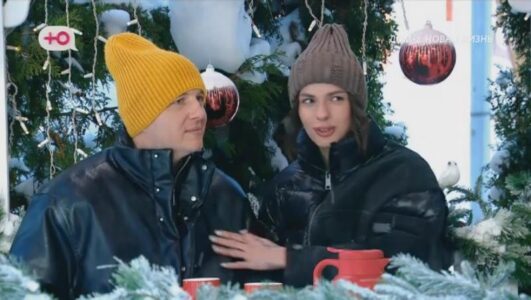 Дом 2 Лайт Новая жизнь После заката 27.01.2026