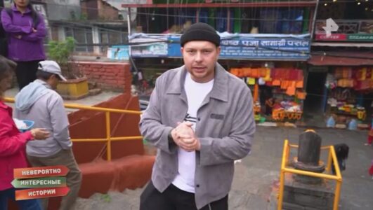 Невероятно интересные истории 08.12.2025