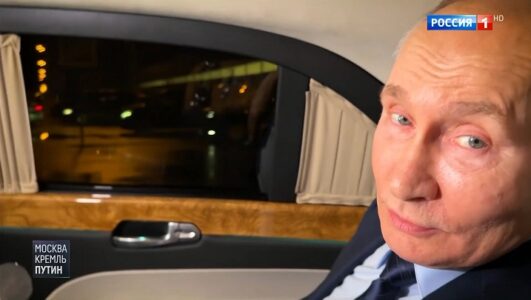 Москва Кремль Пýтин 28.12.2025