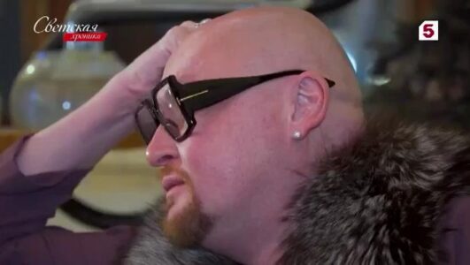 Светская хроника 07.11.2025