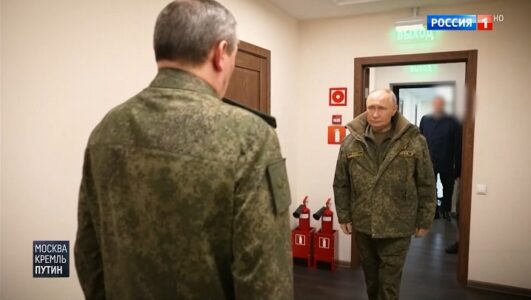 Москва Кремль Пýтин 11.01.2026