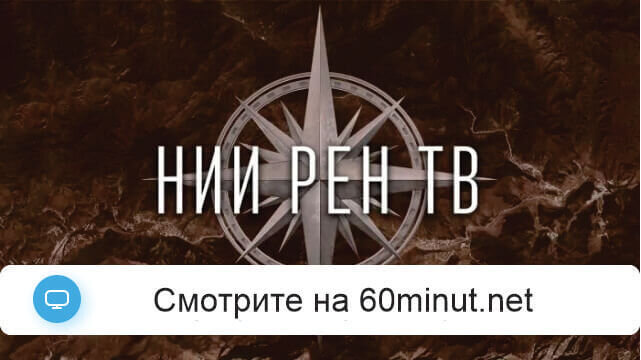 Невероятно интересные истории 14.07.2025