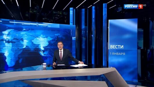 Вести 01.01.2026