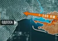 Совбез: Когда ЕС планирует войну с Россией — документальный фильм 30.05.2026