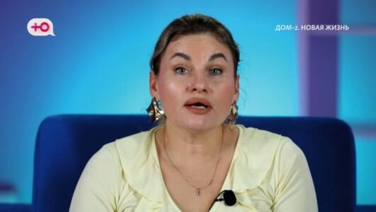 Дом 2 Лайт Новая жизнь После заката 11.12.2025 Rufilm.ORG Дом 2 Лайт Новая жизнь После заката 11.12.2025