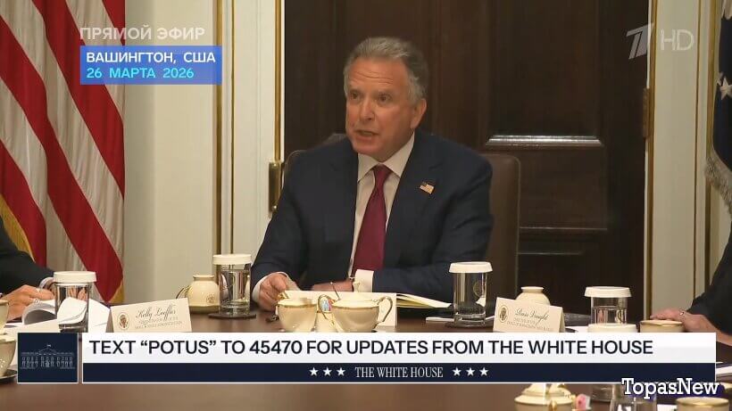 Время покажет 30.03.2026 смотреть онлайн Rufilm.ORG Время покажет 30.03.2026