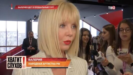 Хватит слухов 08.07.2025 смотреть онлайн Rufilm.ORG Хватит слухов 08.07.2025