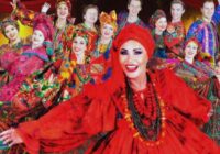 Юбилей ансамбля Надежды Бабкиной Русская песня 50 лет — 4.11.2025