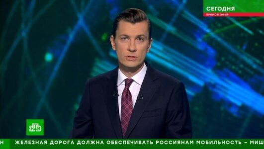 Сегодня 29.07.2025