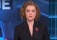 Главное с Ольгой Беловой от 16.11.2025