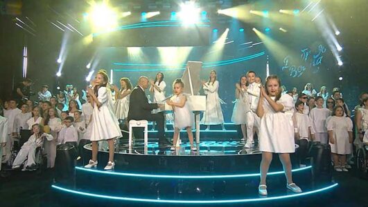 Фестиваль Добрая волна 02.01.2026