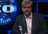 Международное обозрение с Федором Лукьяновым от 18.04.2026