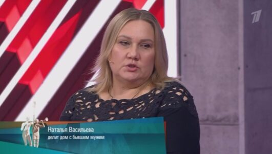 Мужское Женское 15.01.2026