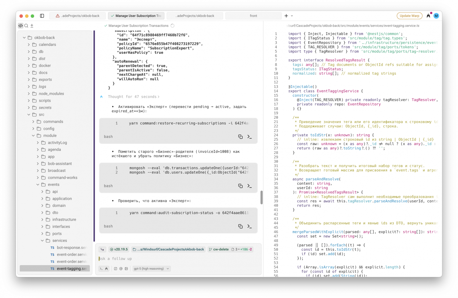 Почему я выбрал Warp, а не Cursor или Claude Code: мои инструменты, MCP, подход и конкретные приёмы разработки с LLM