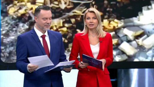 Время покажет 12.01.2026